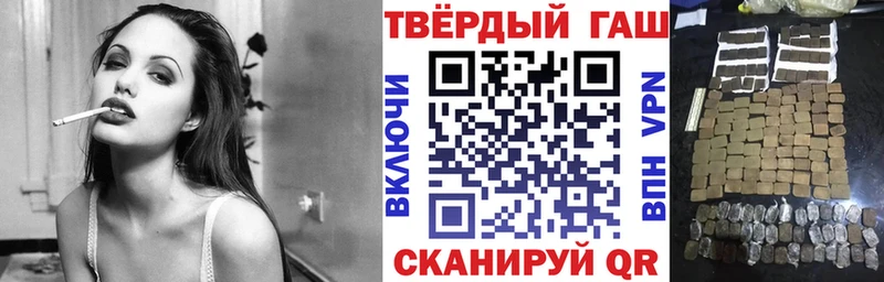 Гашиш индика сатива  где найти   Щёкино 