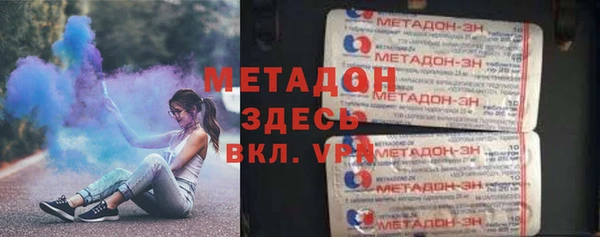 кокс Абдулино