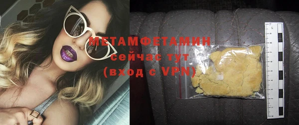 кокс Абдулино