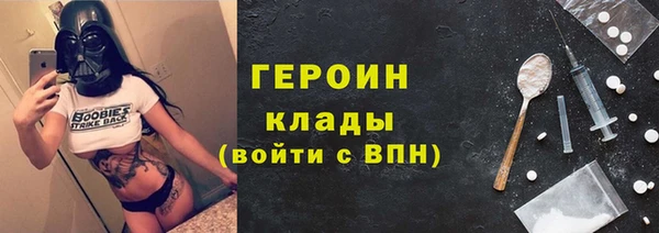 кокс Абдулино