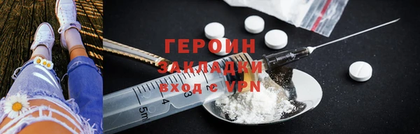 а пвп мука Абаза