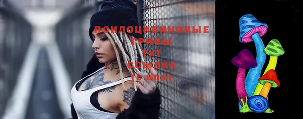 скорость Навашино