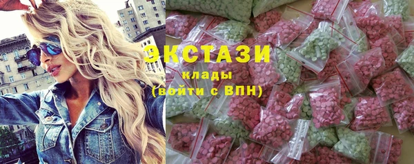 а пвп мука Абаза