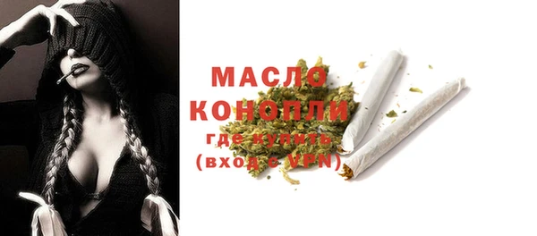 а пвп мука Абаза