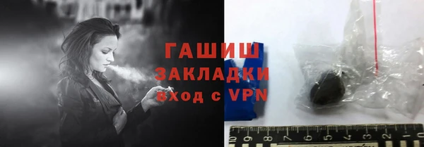 кокс Абдулино
