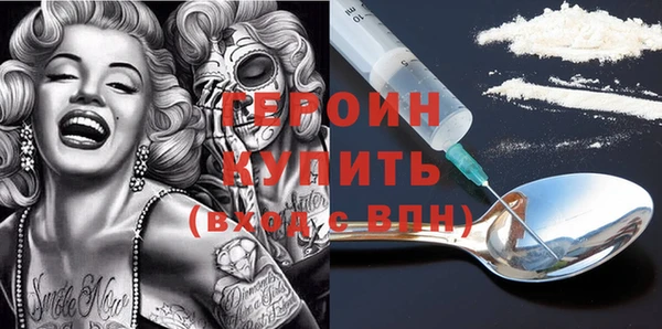кокс Абдулино