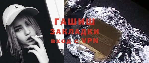 кокс Абдулино