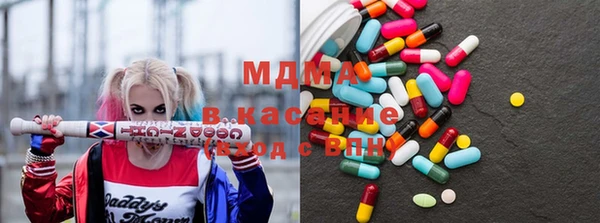 кокс Абдулино