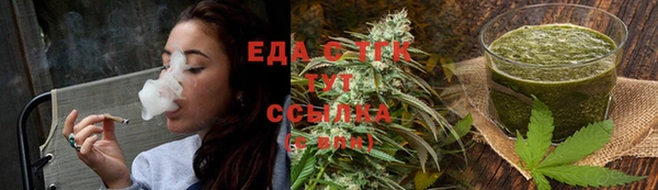 кокс Абдулино