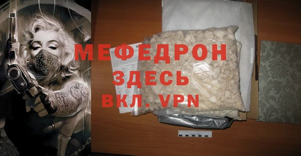 кокс Абдулино