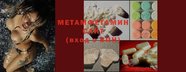 а пвп мука Абаза