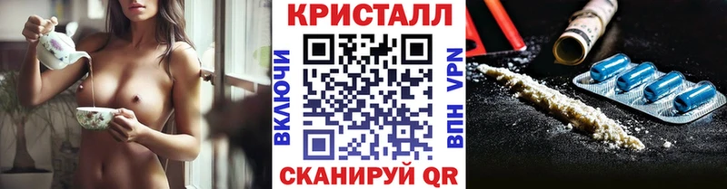Первитин Декстрометамфетамин 99.9%  Щёкино 