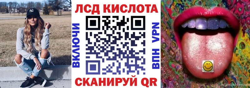 наркошоп  Щёкино  Марки 25I-NBOMe 1,5мг 